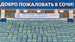 В России прошла Неделя действий Центра доступа к футболу в Европе (CAFE)